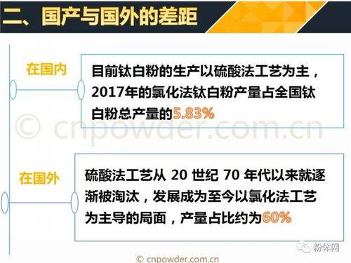 国产精品第23页,探索匠心独运的艺术瑰宝